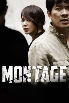 Montage (2013) download