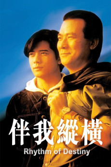 Rhythm of Destiny (1992) download